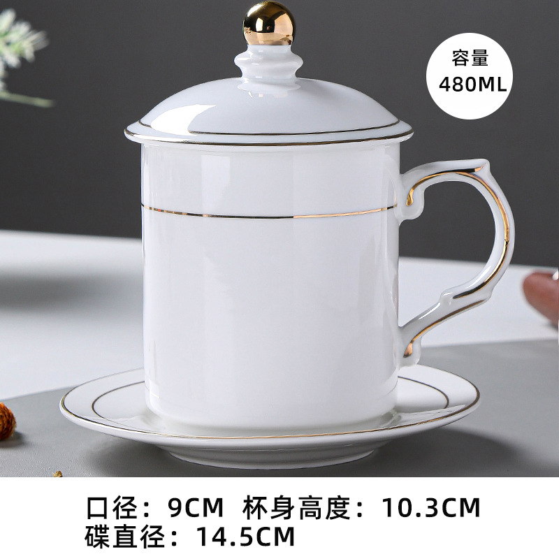 Xinhaili No. 16 カップ プノンペン セット プレート付き
