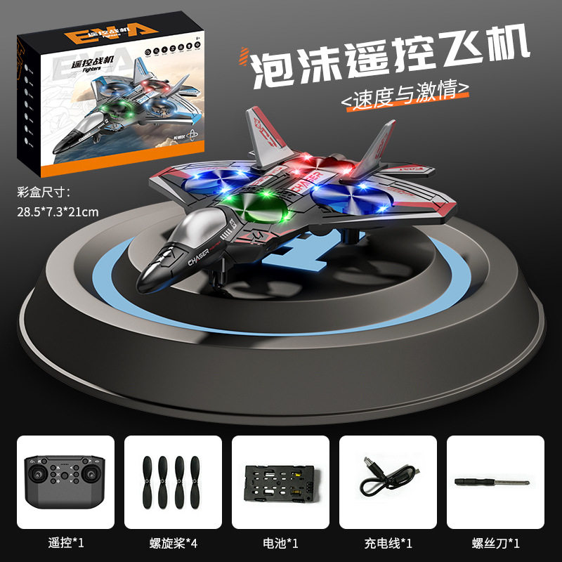 900-198 赤い航空機単一バッテリー