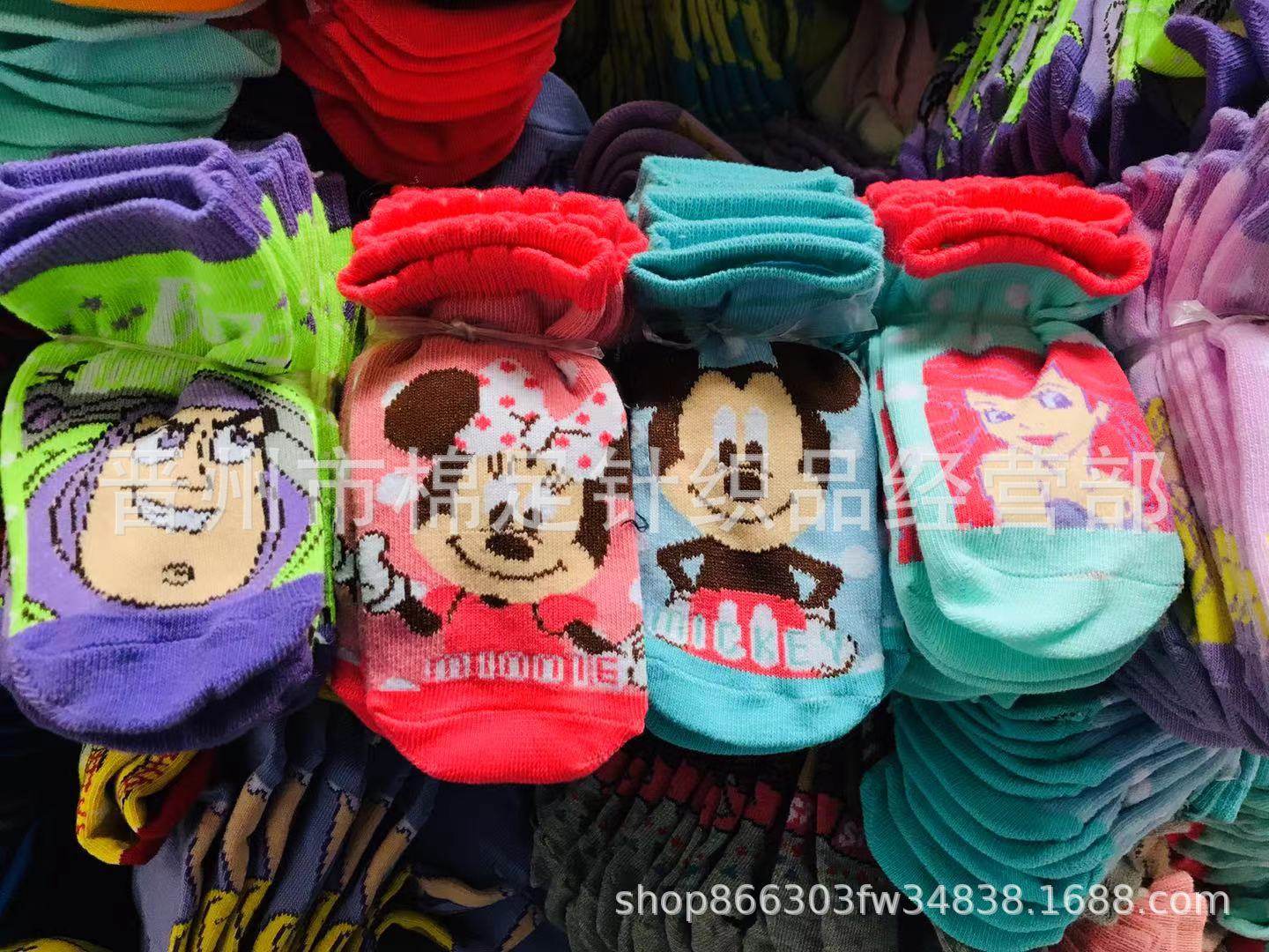 ディズニーシリーズ3 ~ 5歳