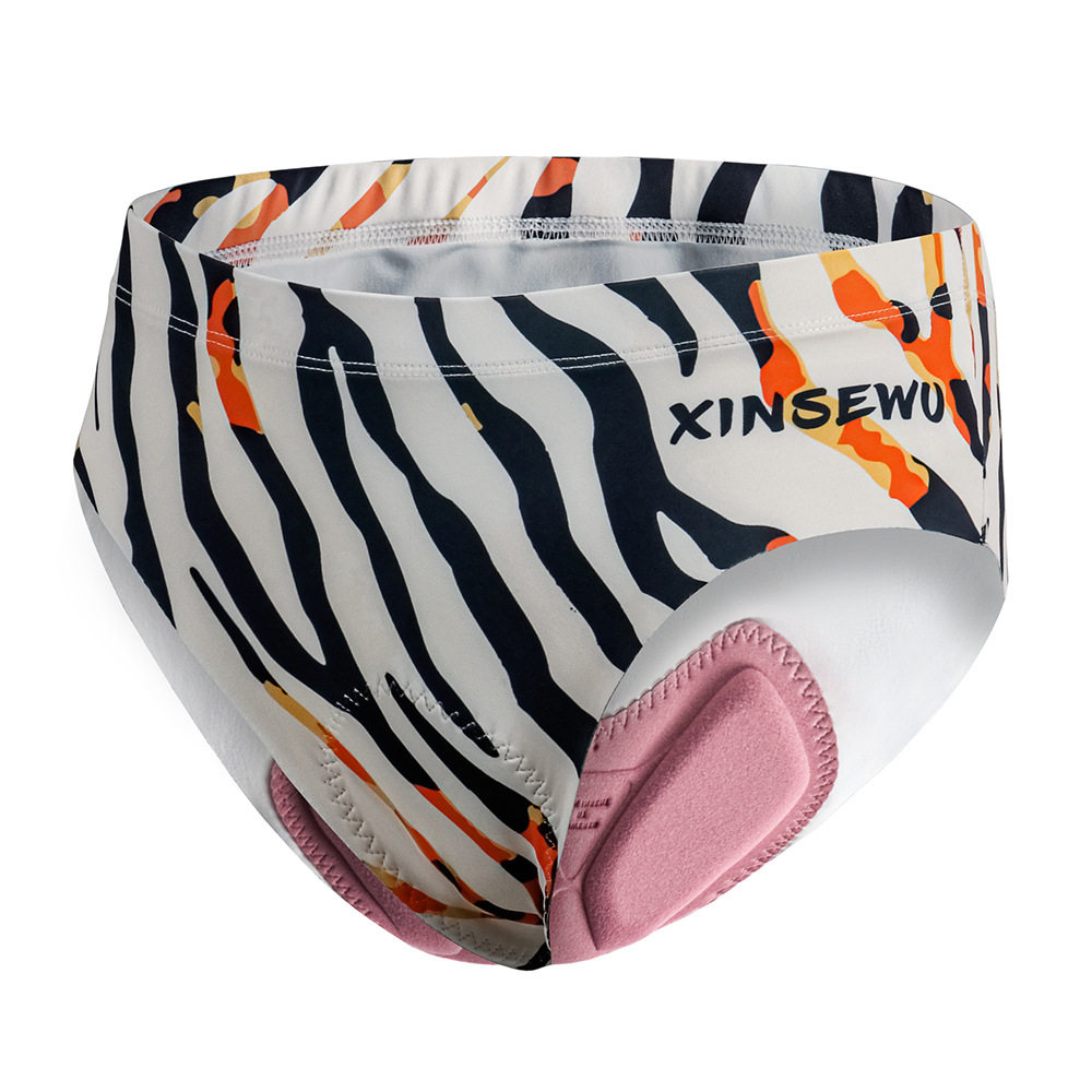 カスタマイズされた