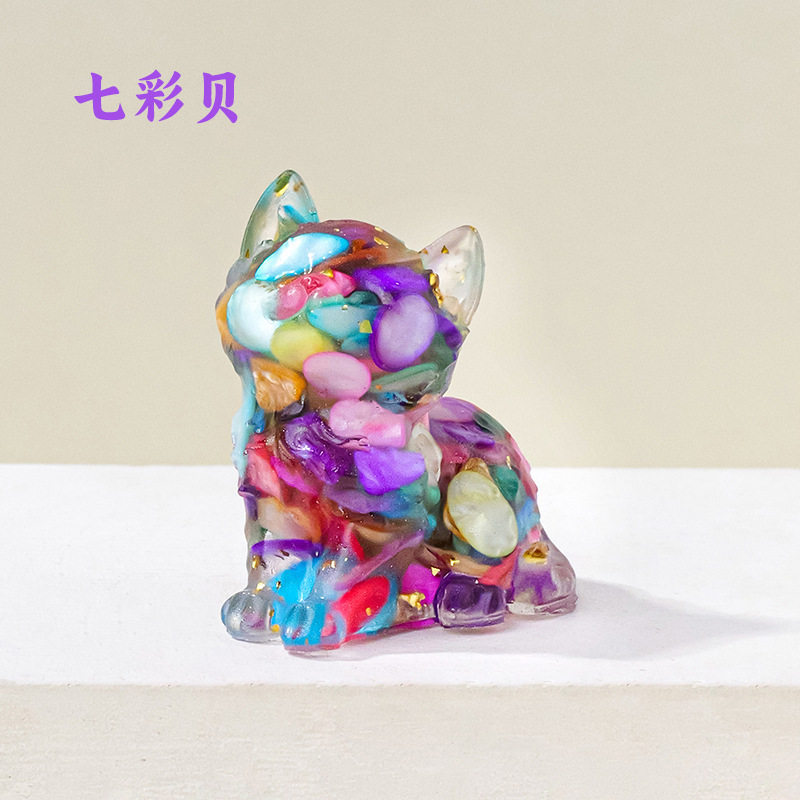 リマオ-カラフルシェル