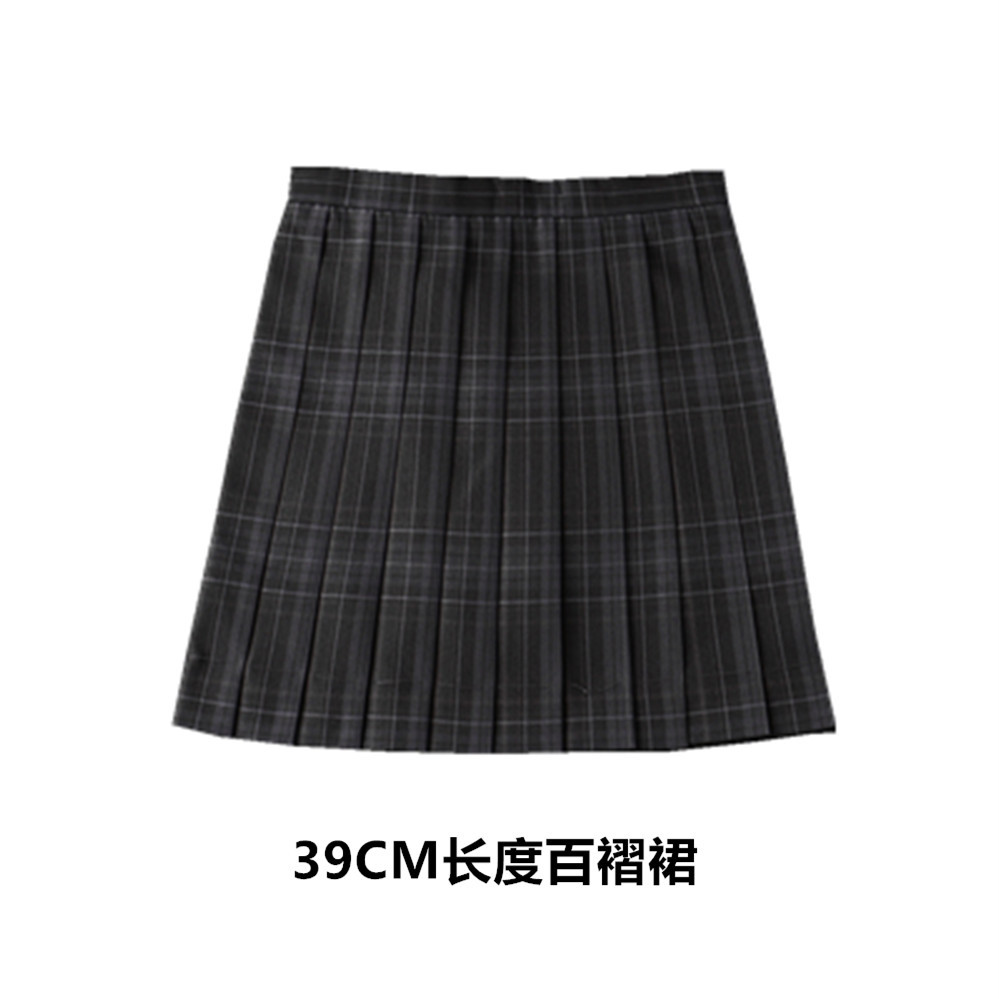 【シングルルーム】チャコールグレーチェック柄スカート