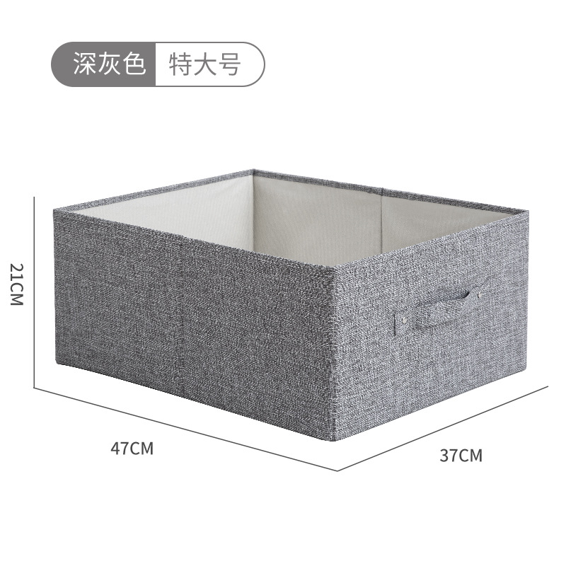 グレー 特大 カバーなし: 47*37*21cm