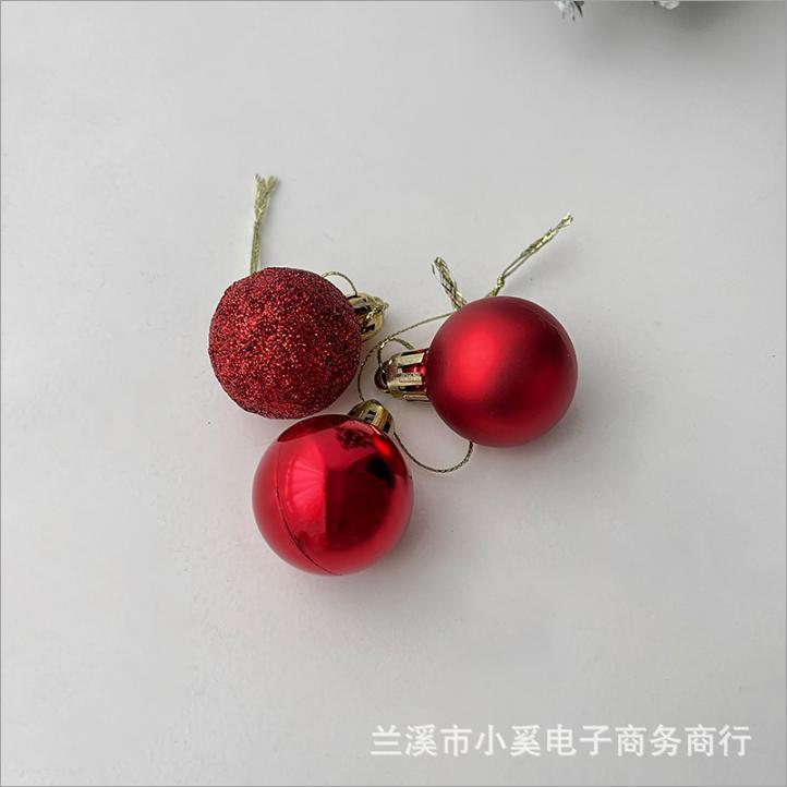 クリスマスボールペンダント【3個混合・ランダム】