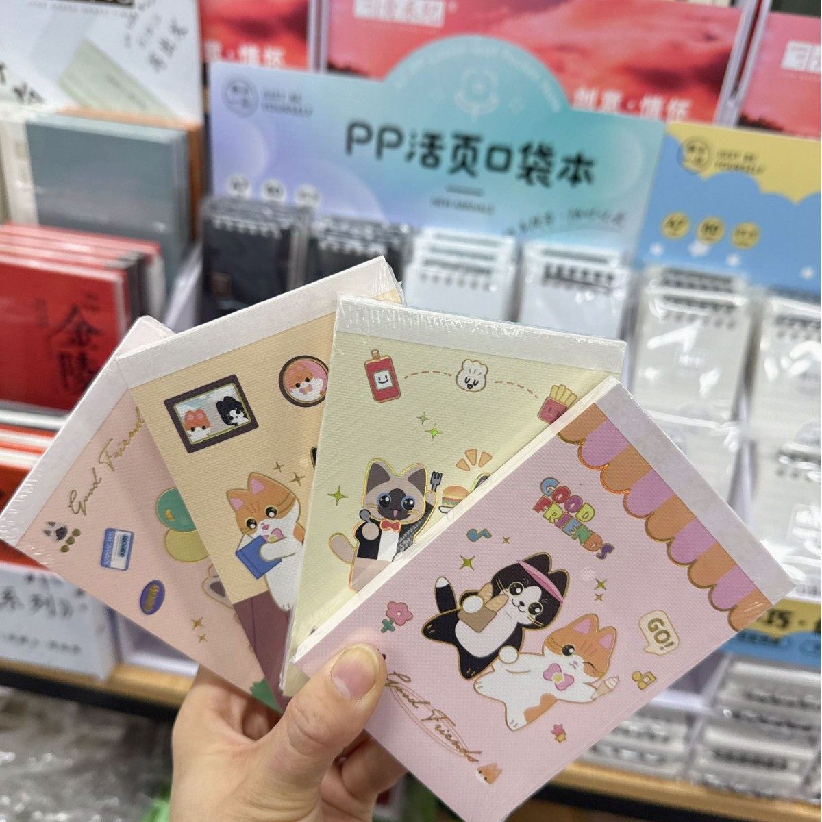 猫好きのための休日 - A7サイズスケッチブック