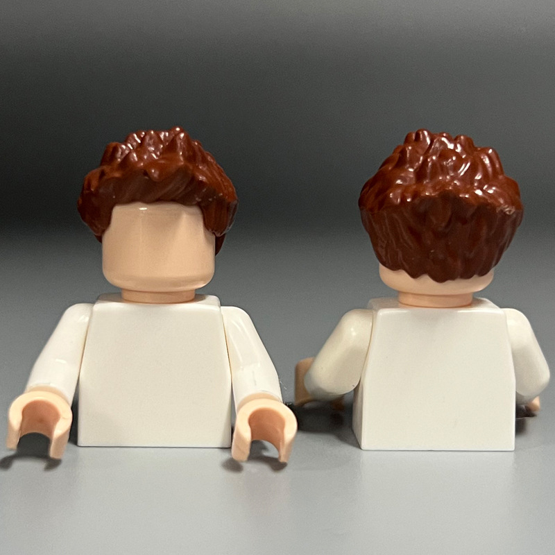 18228/98385 メッシーヘアスタイル ブラウン