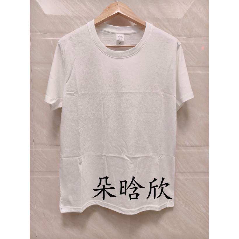 万能な半袖Tシャツ