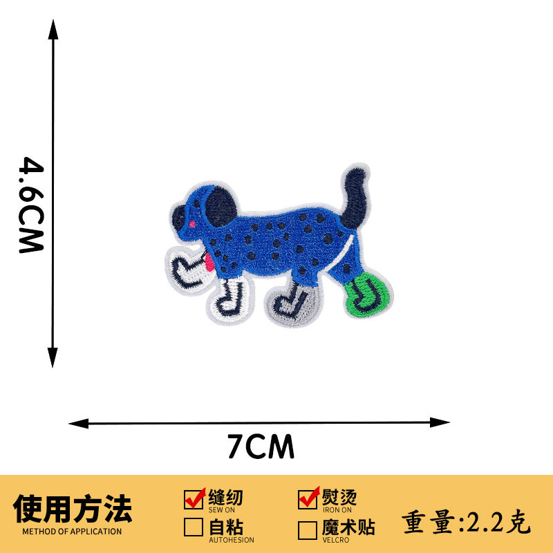 315# 青いダルメシアン犬
