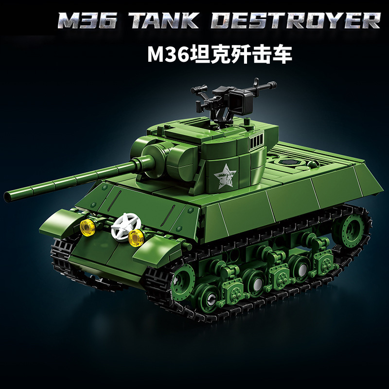 M36 戦車駆逐車 506 パーティクル [箱入り]