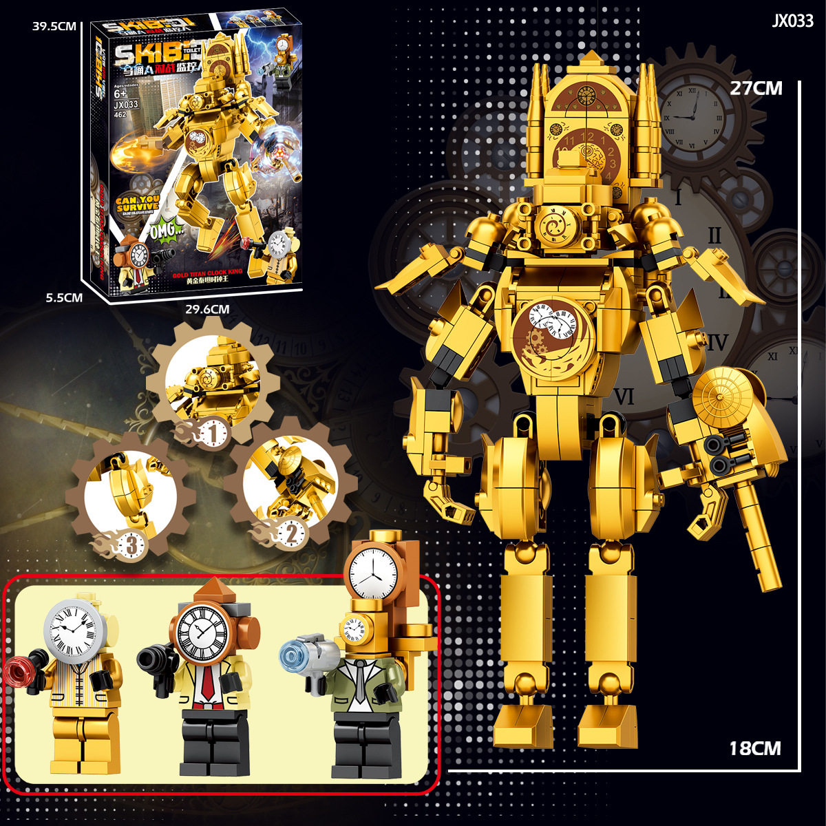 JX033 ゴールデンクロックマン 460カプセル [箱入り]