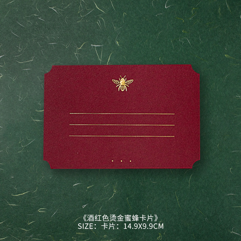 ワインレッド箔押しミツバチカード1枚