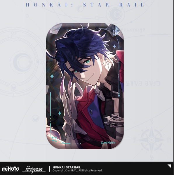 サンボ - 獲物の視線（小売15）