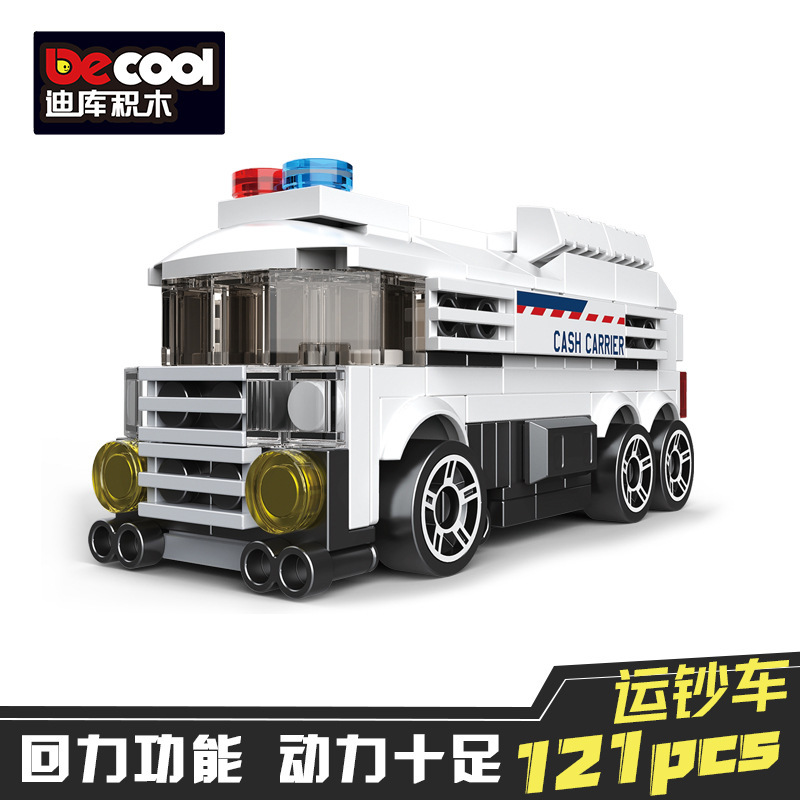 現金輸送車 (ディック22033)