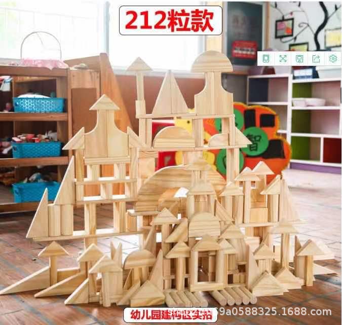中型パイン積み木 212個(ファミリーパック)