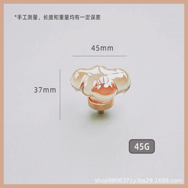 シャンパンクリスタルの雲