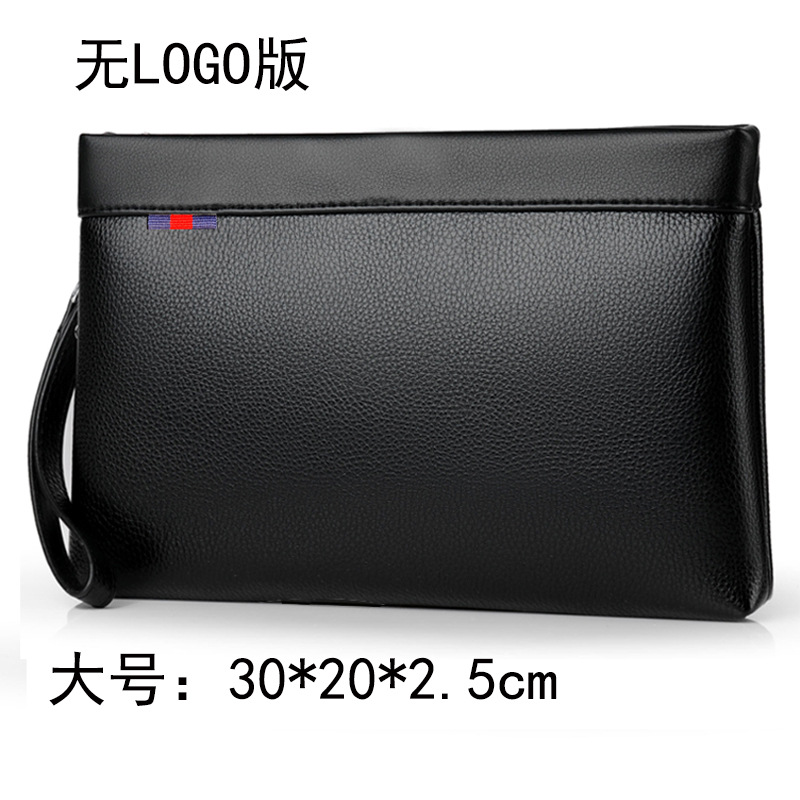 ロゴなしの大きいサイズ