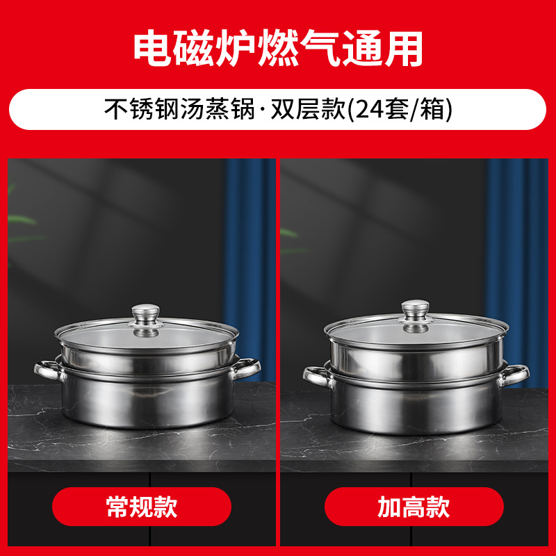 直角ポット二重耳付（カートン包装）