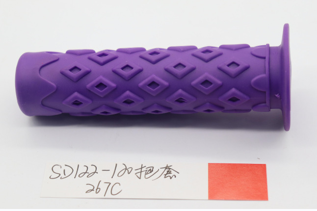 267C