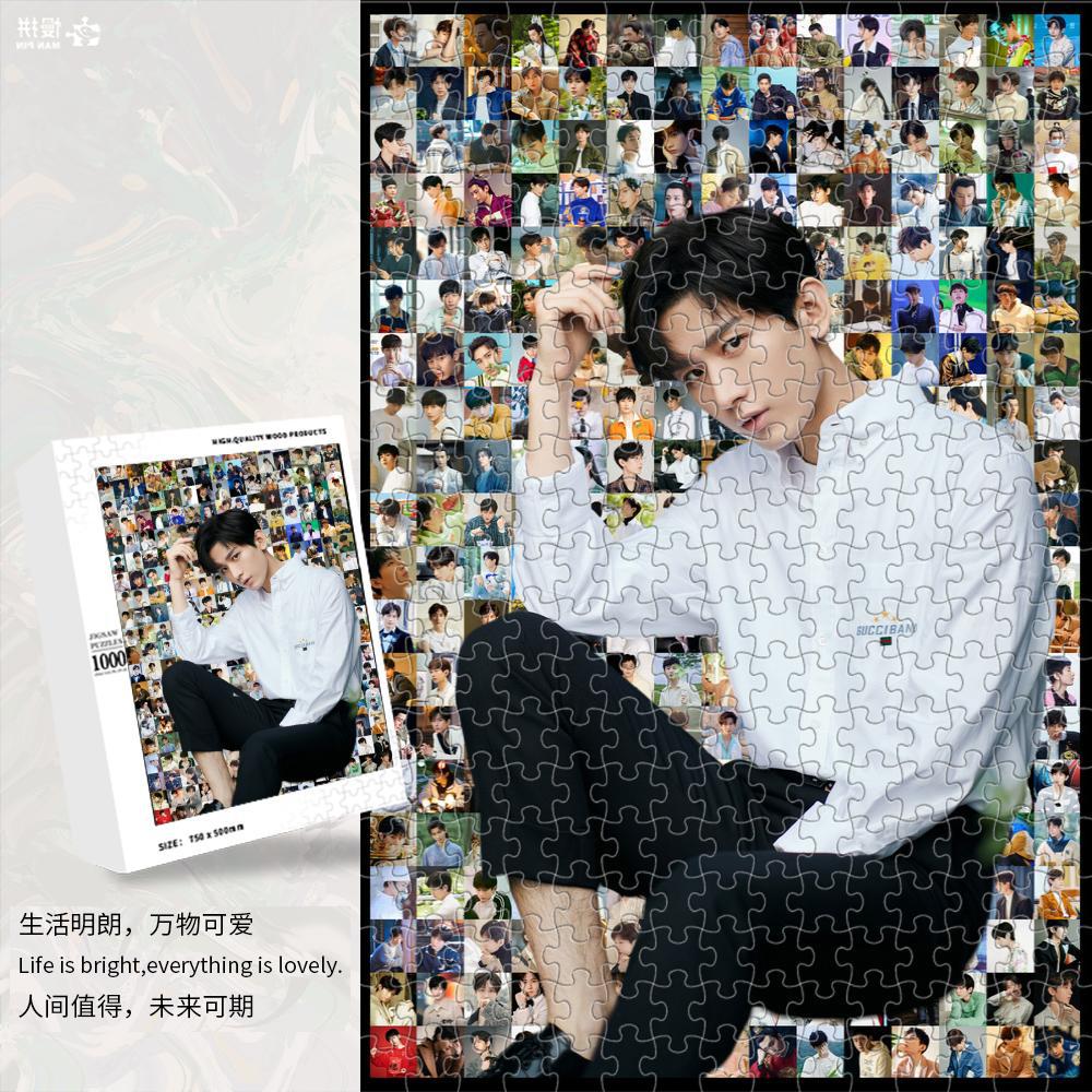 V2813-1000ピース箱入り