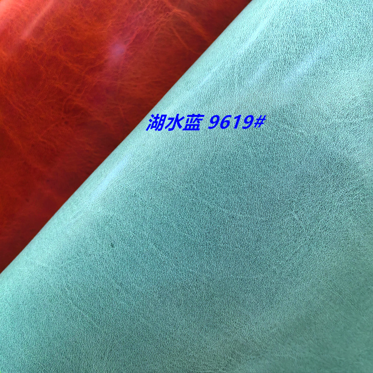 レイクブルー 0619#