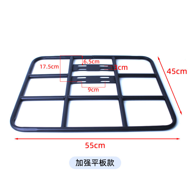 55*45強化タブレットモデル