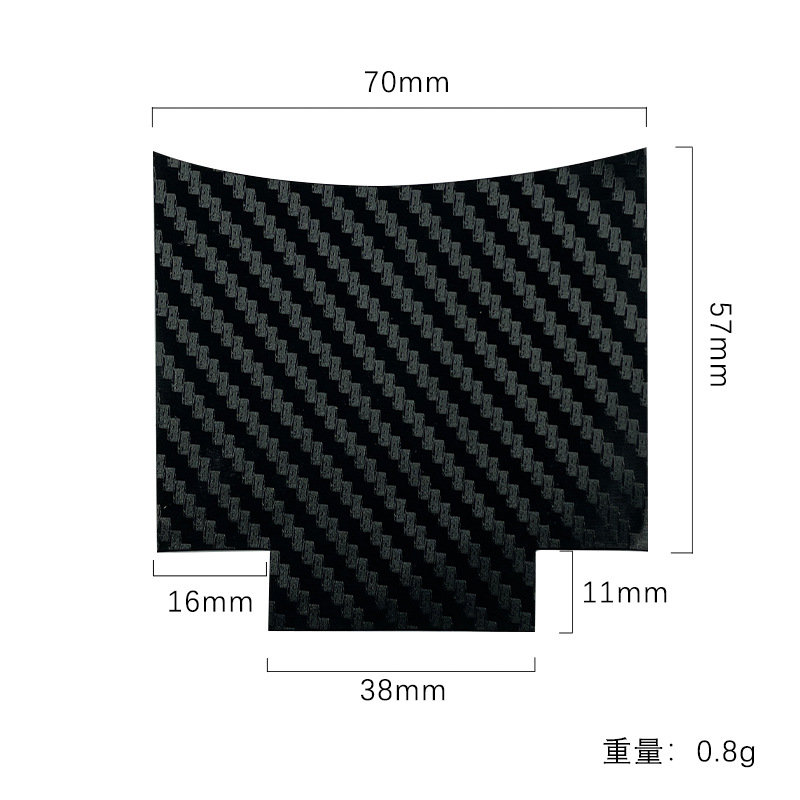 La0035 ae86炭素繊維カバー