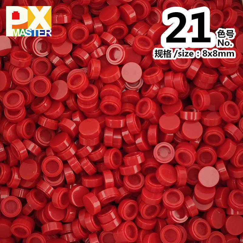 色番号: 21(500グラム)