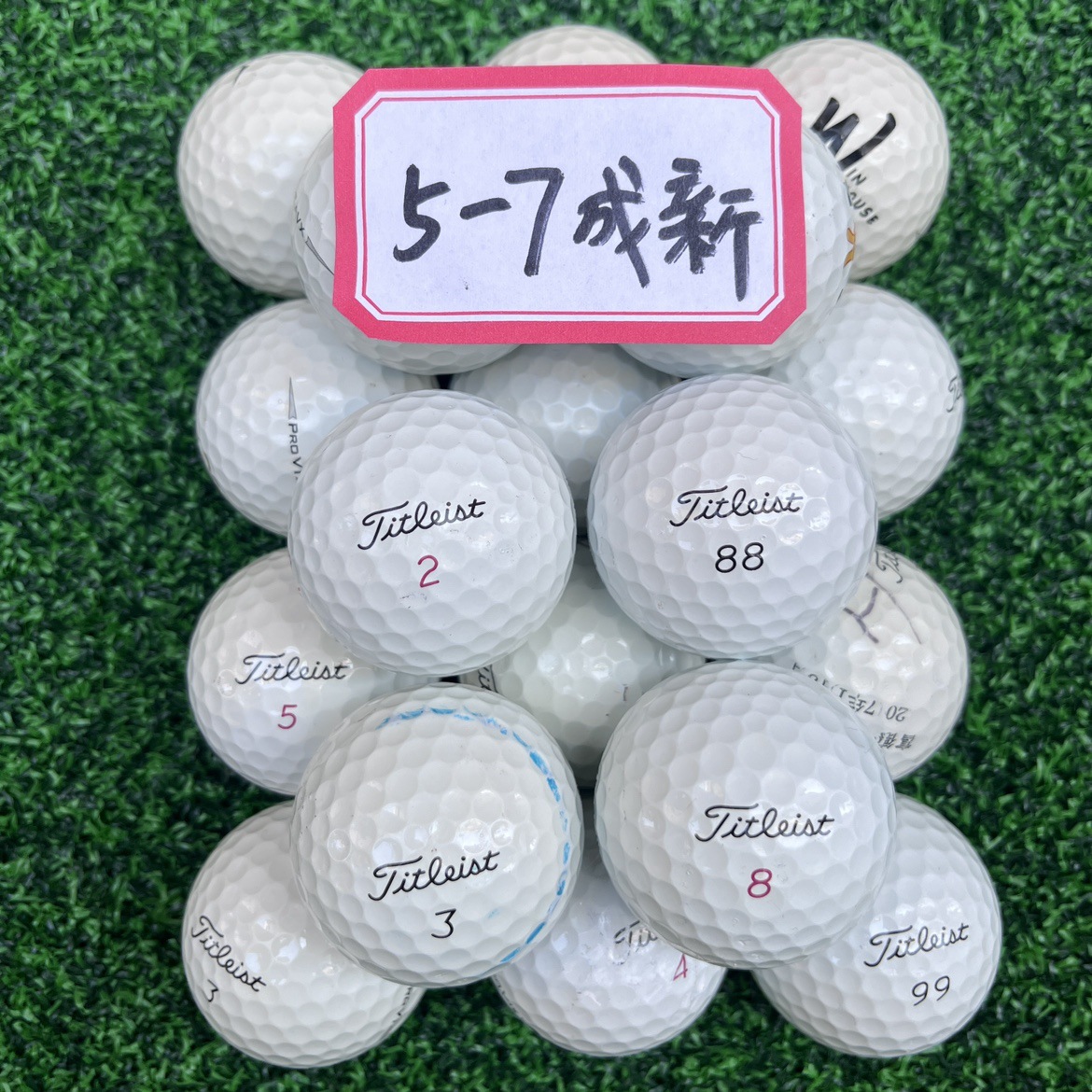 PRO V1 V1X 5-7% 新品 50 個