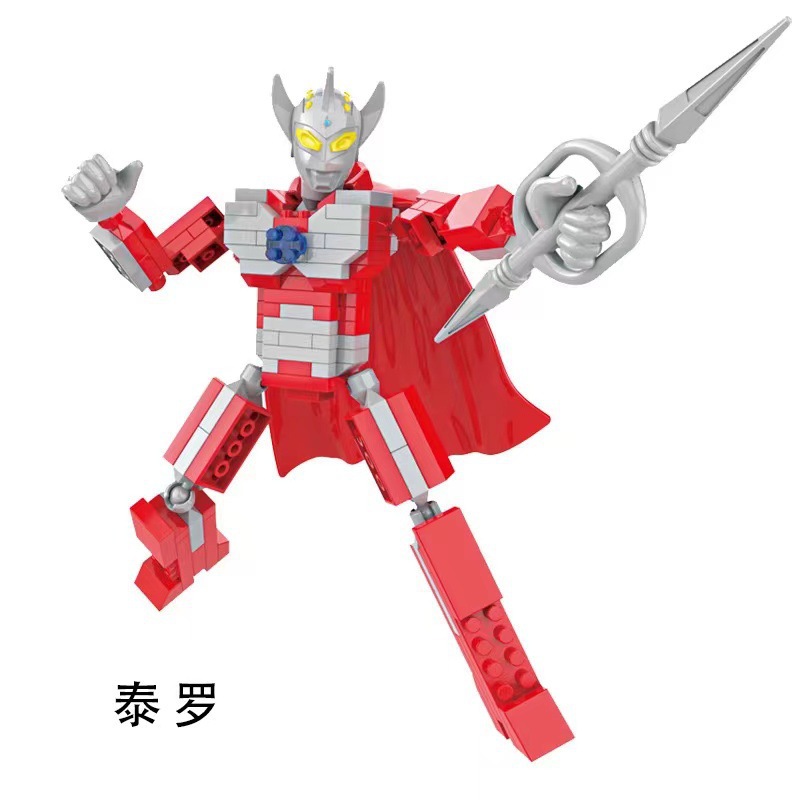 ウルトラマンテトロン (176ピース)