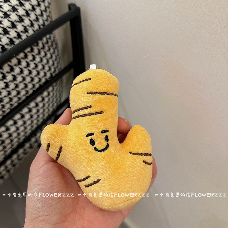 ぬいぐるみジンジャー シングル 11×9cm