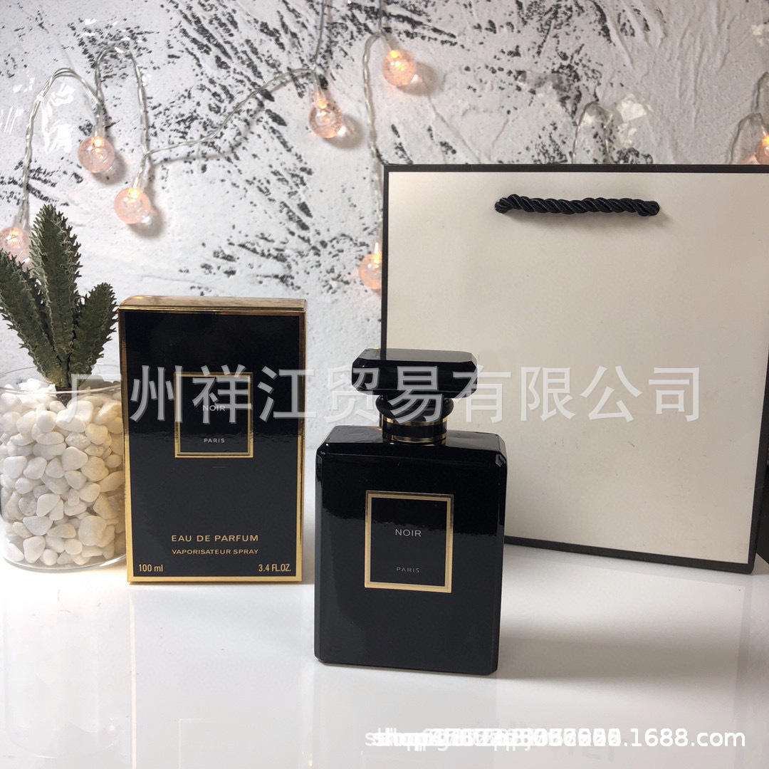 ブラックバージョン 100ml