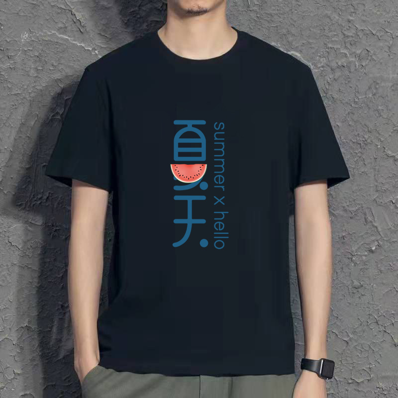 T91ブラック