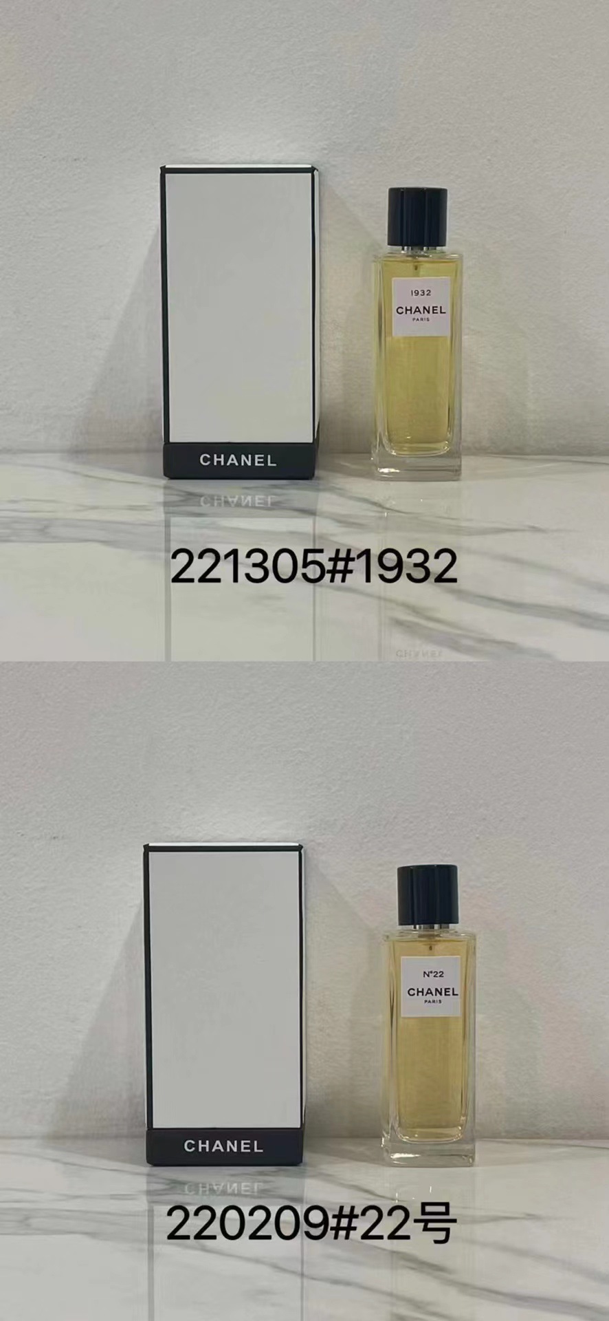 22号 75ML