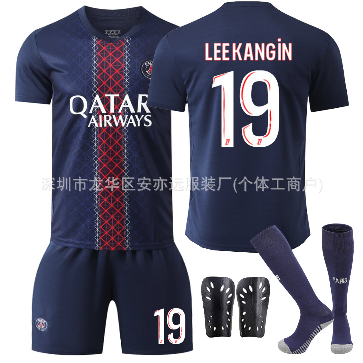 サイズ 19 ソックス + 防具付き