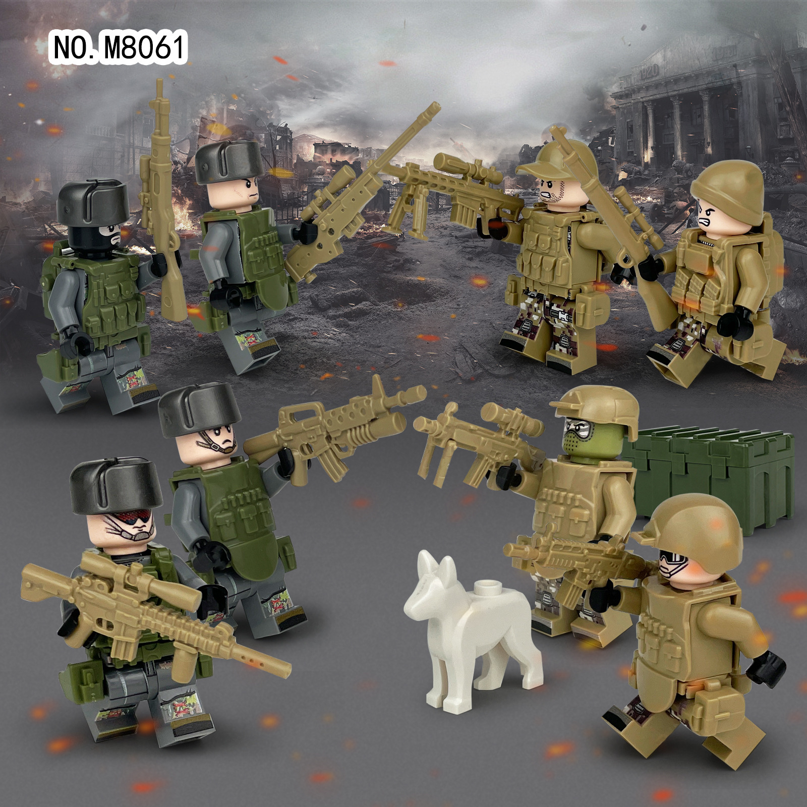 M8061-8 人民解放軍 SWAT ミニフィギュア