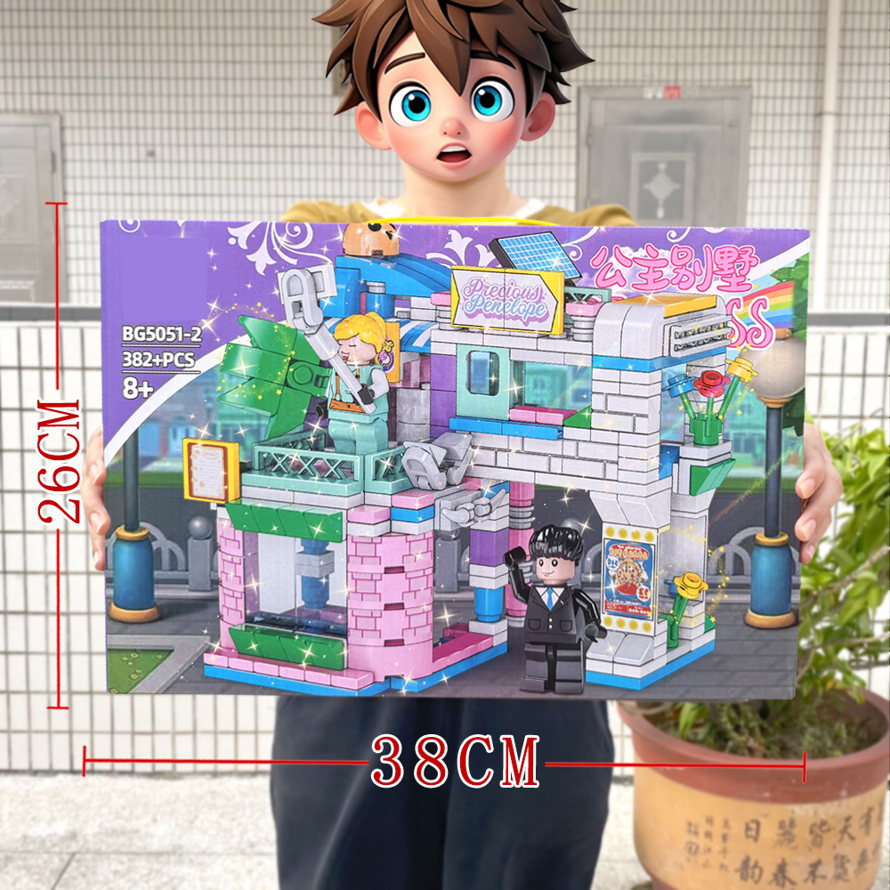 プリンセスヴィラ【382PCS】5051-2