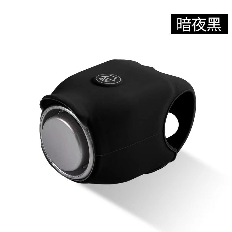 ブラック/バッテリータイプ