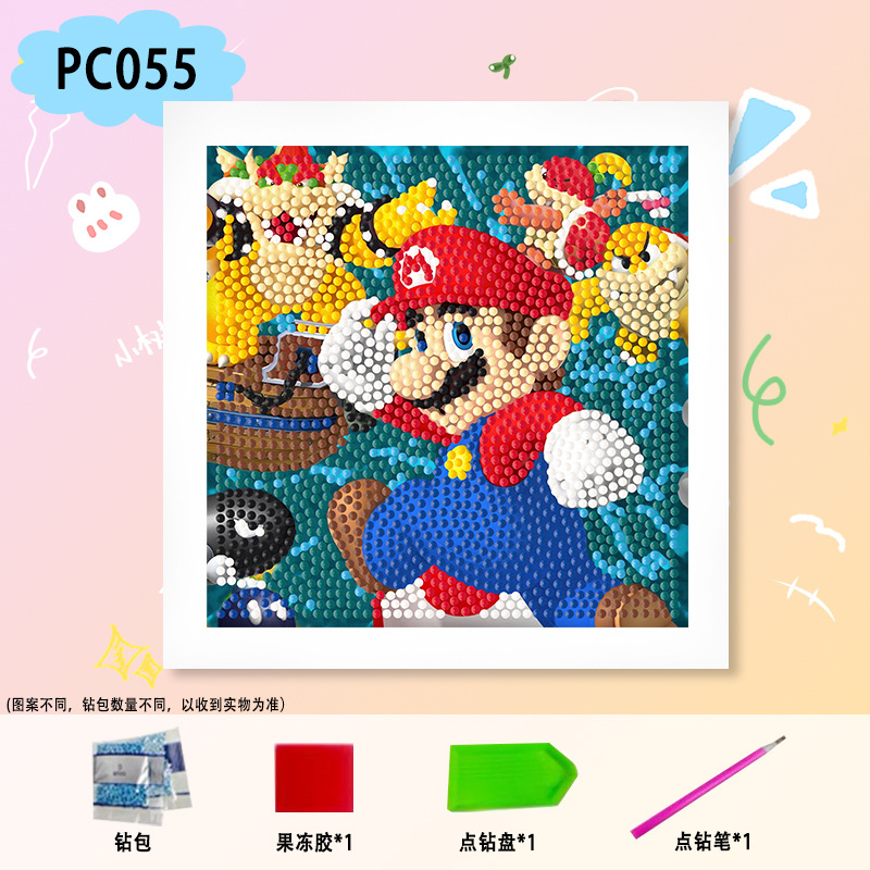 PC055【18*18】