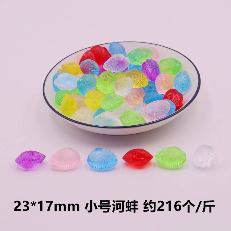 河蚌埠 (約216個/斤)