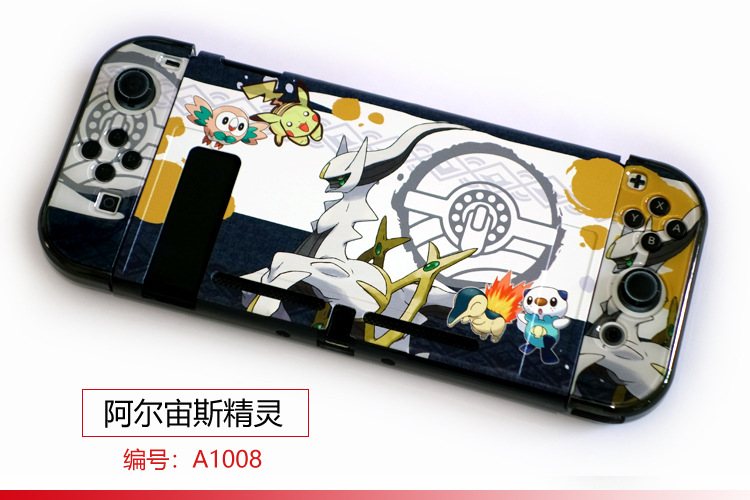 A1008