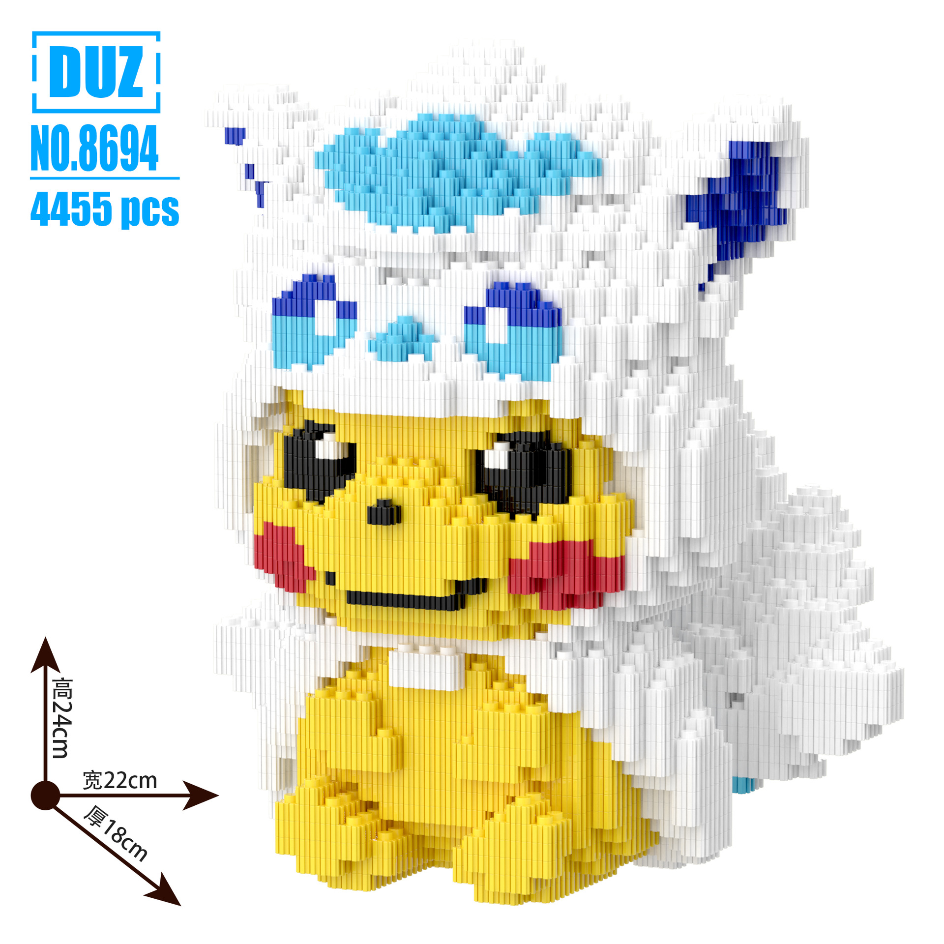 8694 氷と雪のピカチュウ