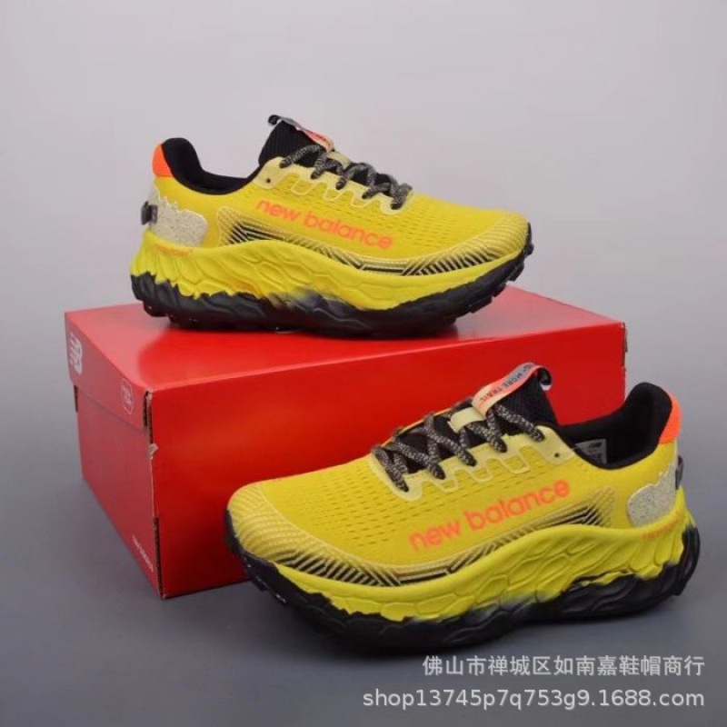NB V3 イエロー
