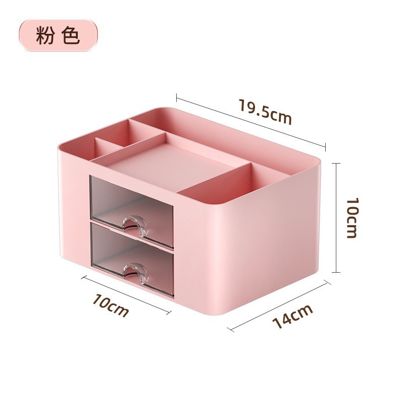 桜花粉七格収納ケース筆筒【美楽ティシールを送る】