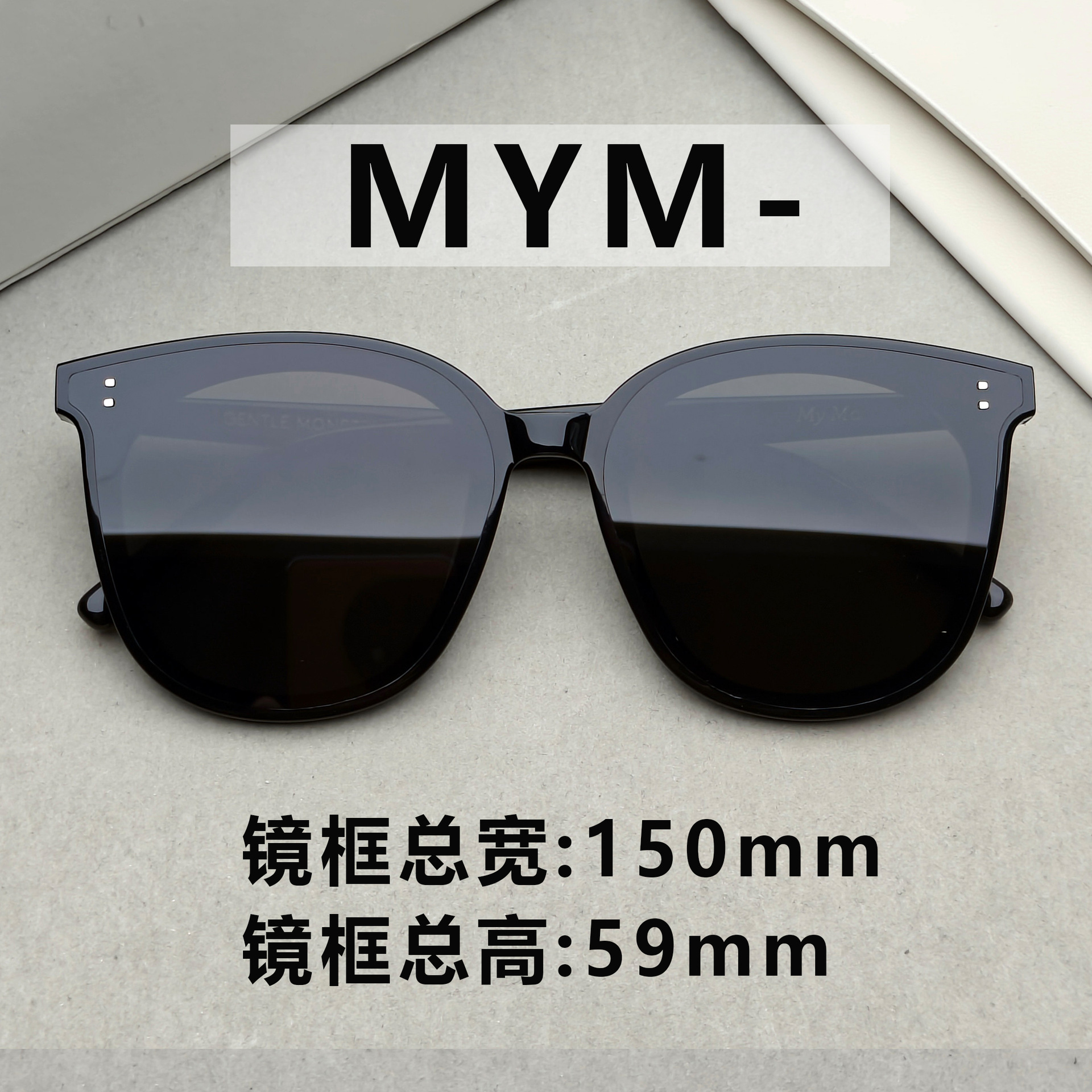 Mymas