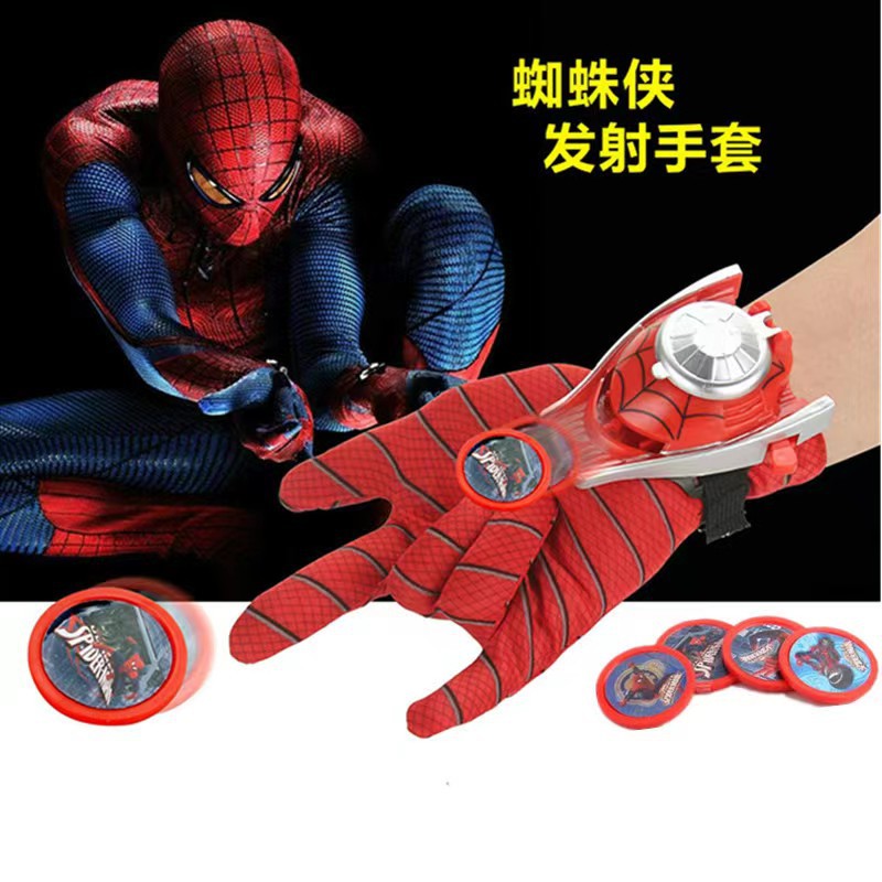 スパイダーマン送信機