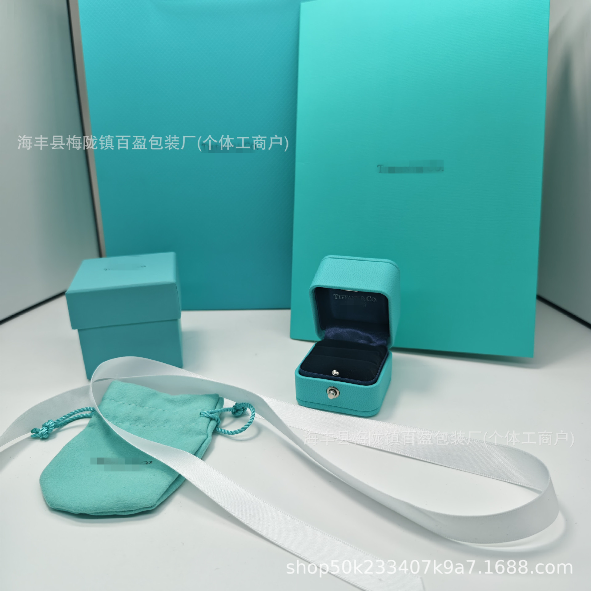 リング;コンプリートセット