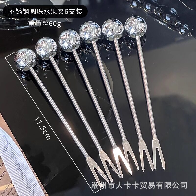 フルーツプレート専用フォーク×6本セット