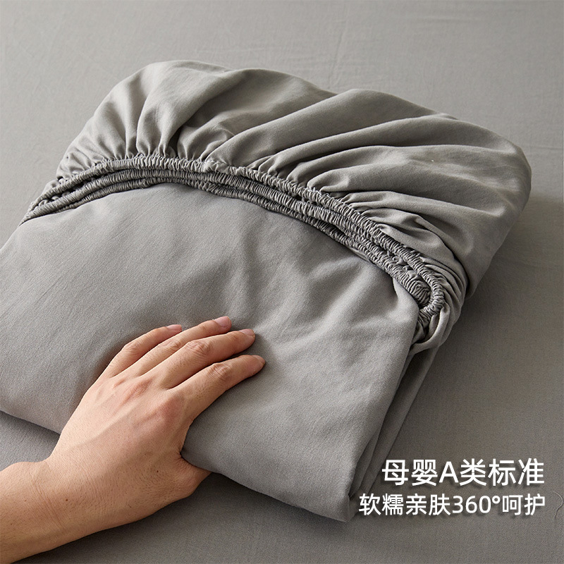 ペンシルグレー [カテゴリーA母子グレード]❀肌に優しいウォッシュドコットン】