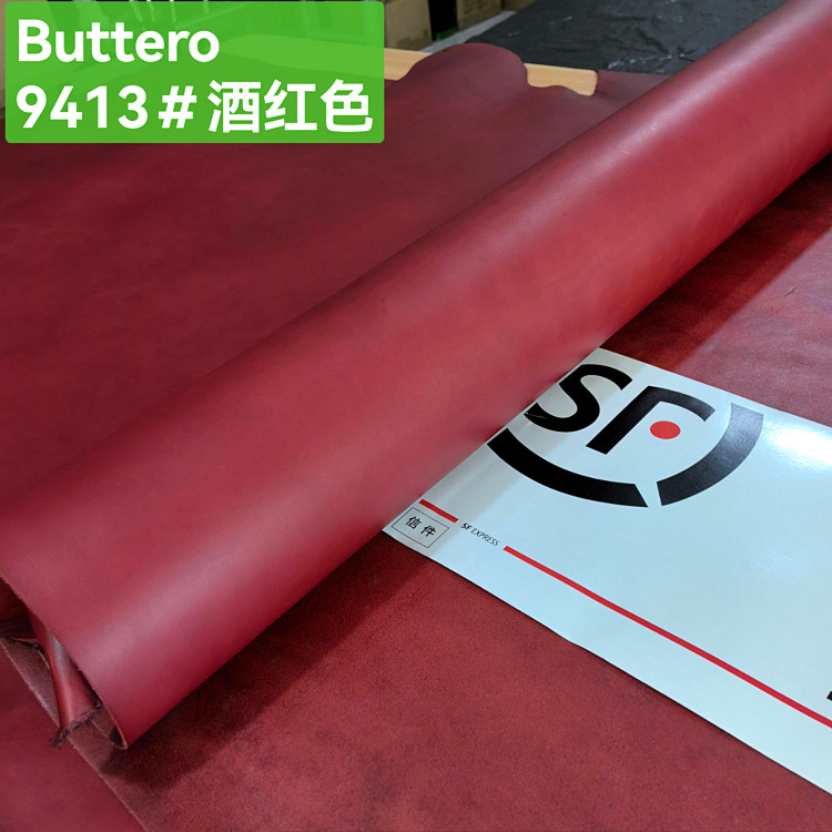 9413 # ワインレッド