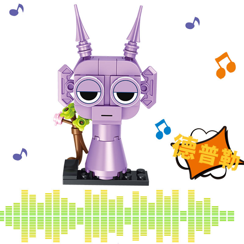 10090-7 デプラー